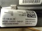Gelenkwelle vorn BMW X4 G02 LCI xDrive 30i Automatik 26209452673, 26205A41FB1