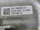 Verteilergetriebe BMW Gran Coupe G26 X4 420d xDrive Automatik GKB: ATC13-2 Teilenummer: 27109847753