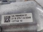 Verteilergetriebe BMW Gran Coupe G26 X4 420d xDrive Automatik ATC13-2 27109847753