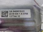 Verteilergetriebe BMW G30 LCI 540i xDrive Automatik ATC13 27108465870, 27109469019, 27107884824, 27107889033 Verteilergetriebe BMW G30 LCI 540i xDrive Automatik ATC13 27108465870, 27109469019, 27107884824, 27107889033